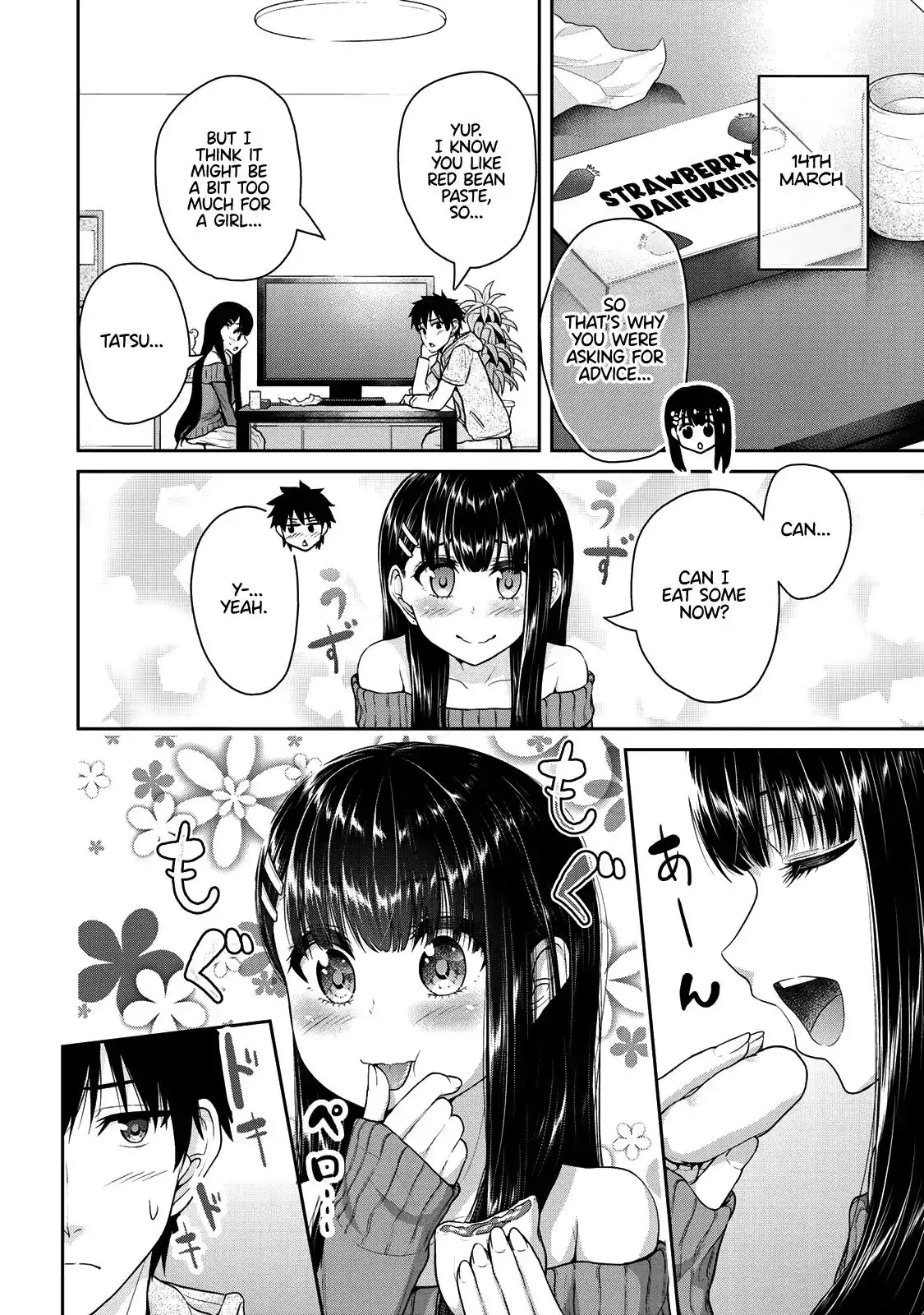 Fechippuru ~Our Innocent Love~ Chapter 35 9